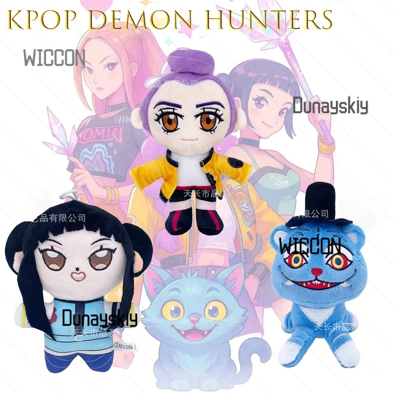 شيطان الصيادين أفخم لطيف الأرجواني النمر قبعة سوداء العقعق مع 3 عيون الوحش هانت فتاة مجموعة هانت فتاة لمحبي الهالوين ‌