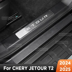 For CHERY JETOUR T2 2024 2025 Car Door Sills Scuff Plate Threshold Protector Interior Imitation Carbon Fiber Sticker Accessories
