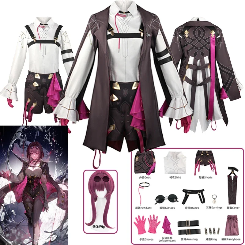 Honkai Star Rail Kafka Cosplay Costume Game Honkai Star Rail Kafka Combat Women Uniform Halloween Party Role Play Outfit