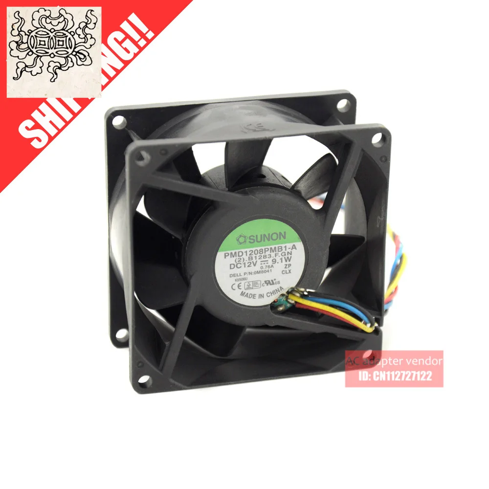 

Jinlingge для Dell OptiPlex 740 780, вентилятор для серверного корпуса, небольшой вентилятор SFF PMD1208PMB1-A