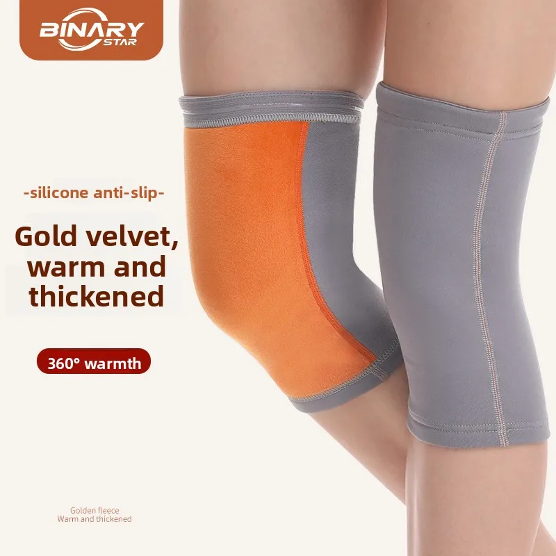 

Warm Fleece Lined Knee Joint Cover Brace for Elderly Non Slip Anti-Drop Knee Pads Cold Weather Knee Warmers for Daily Wear