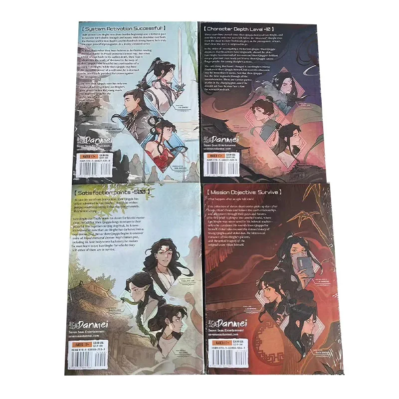 1 Book English Version Scum Villain Self-Saving System Scum Villain 1-4 Author Moxiang Tongxiu Comic Novel Fantasy Books