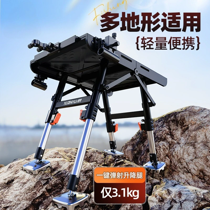 

Diaotai 2025 new ultra-light portable small Diaotai mini small Diaotai new small folding fishing chair stool