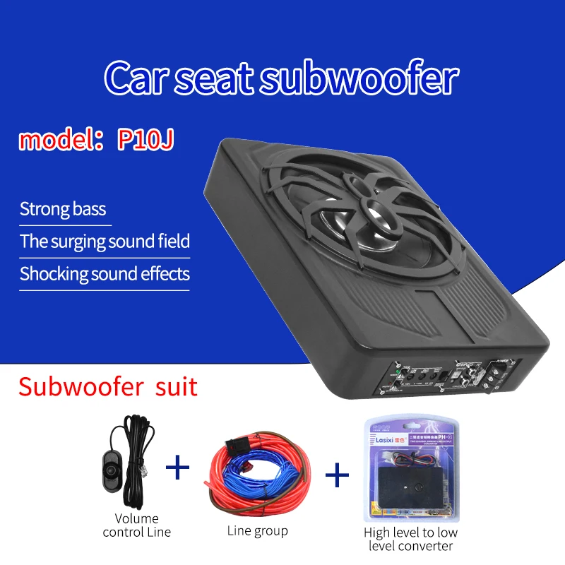 10 inch ultra-thin car subwoofer 12V active built-in amplifier seat mounted subwoofer high-power 10 inch speaker subwoofer kit