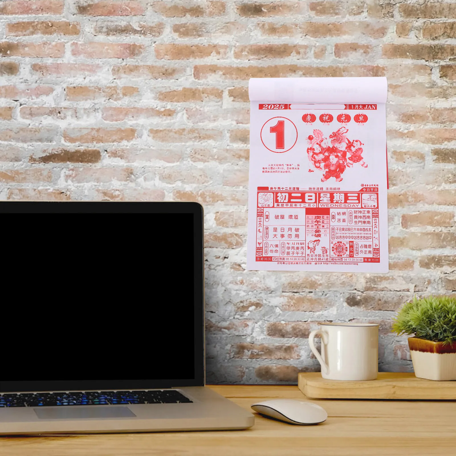 

2025 Chinese Year of Snake Daily Tear Off Wall Calendar Traditional Lunar Date Planner Feng Shui Office Desk Scheduler