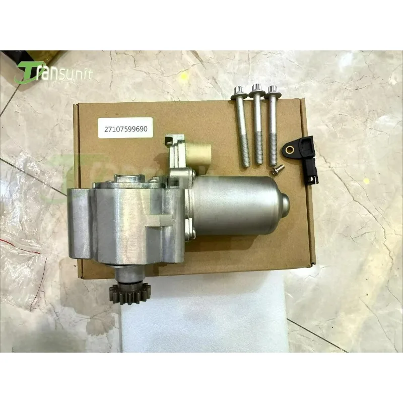 

High Quality 27107546671 27107599690 Transfer Case Motor Actuator Suit For BMW 325xi 328i 330xi 335i 525xi