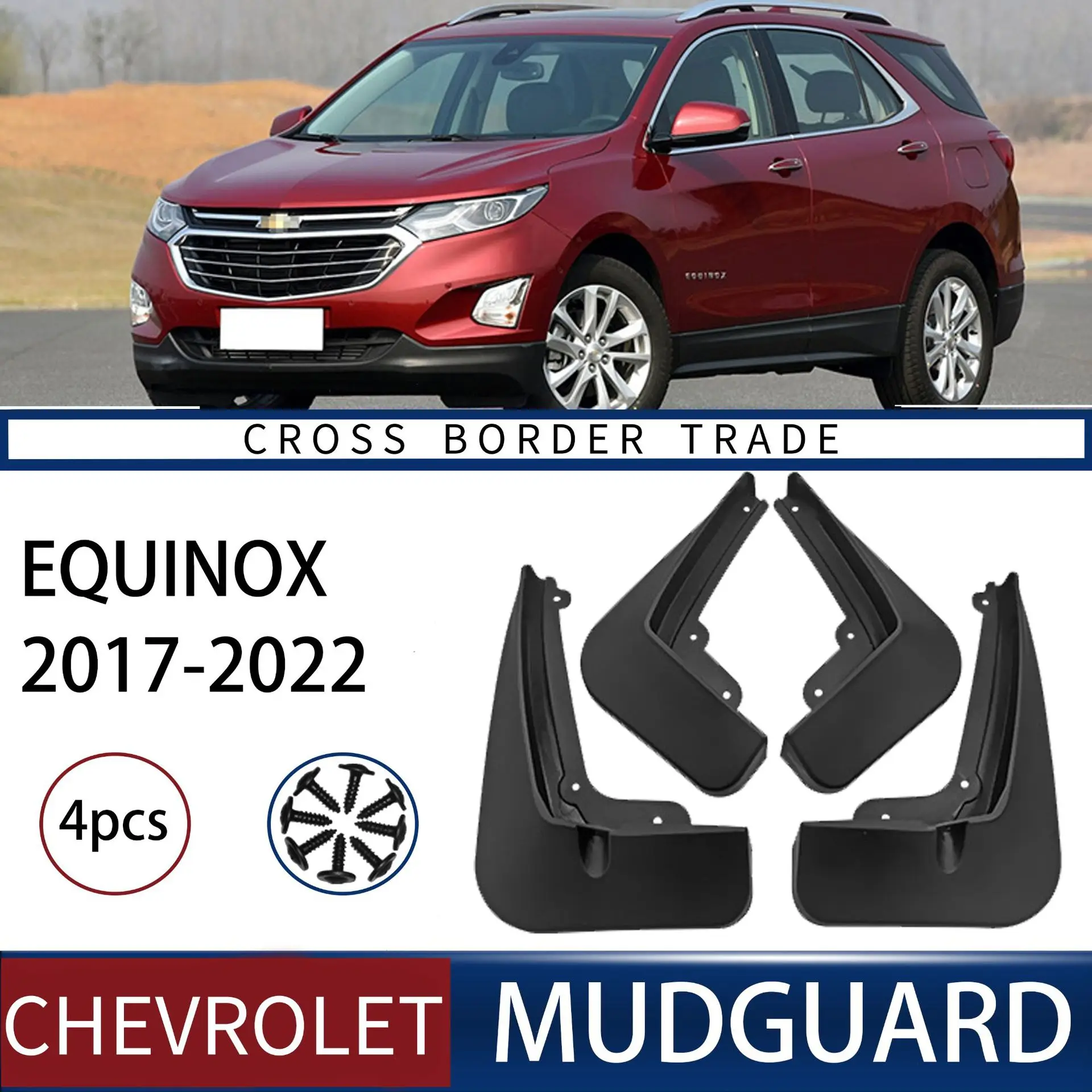 

For Chevrolet Equinox 2017-2022 Mudguards Fender Mudflaps Front Rear Flares Splash Guards Cover Car Accessorie