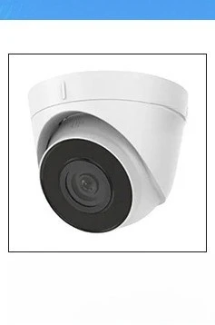 High-quality imaging 2mp resolution DS-2CD2123G2-IS network camera