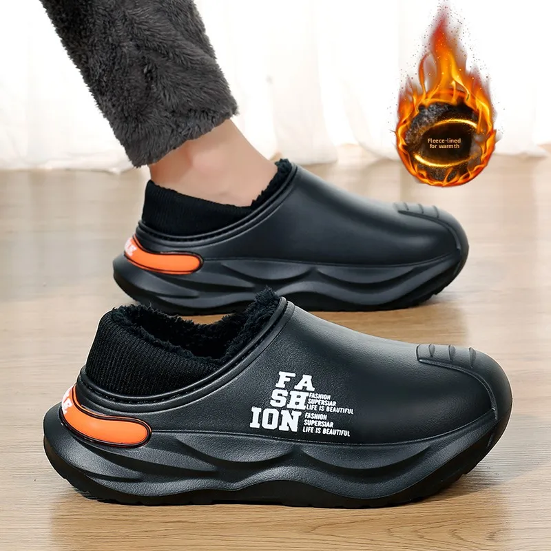 

Thickened Cotton Slippers for Men Winter Warm Waterproof Non-Slip Driving Outdoor Casual Slip-On Shoes Large Size with Back