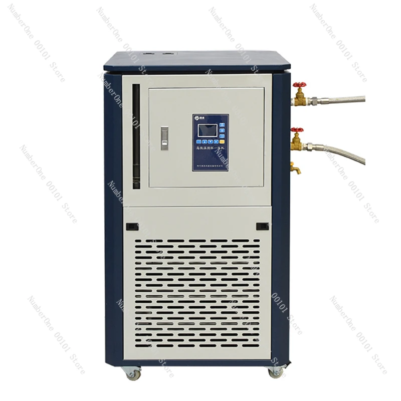 High and Low Temperature Integrated Machine Equipment Laboratory Small Explosion-Proof Heating Refrigerator Circulation Device