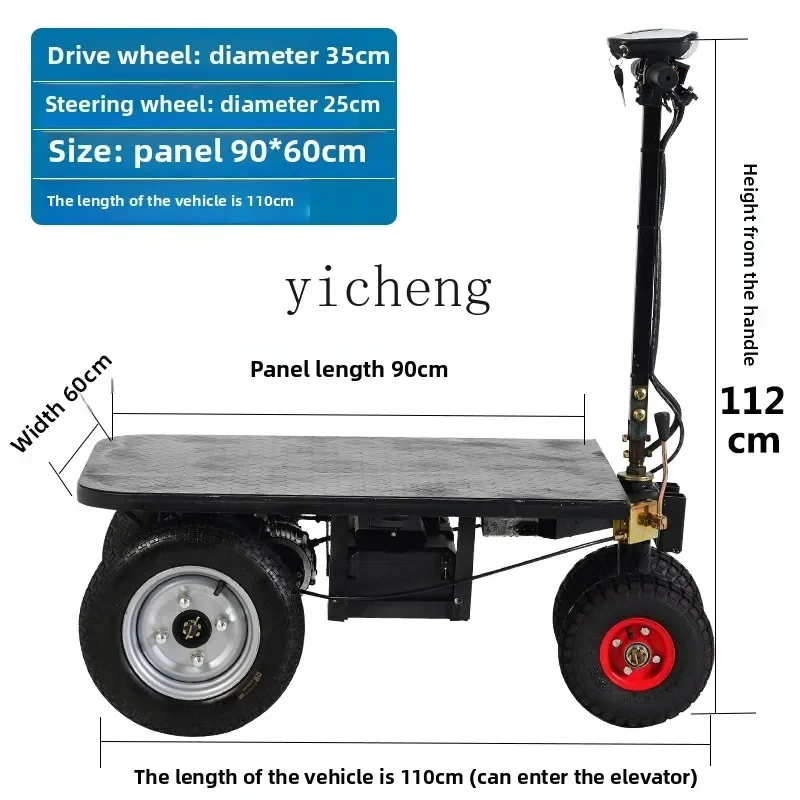 U14 Reverse Riding Donkey Electric Flatbed Truck Pulling Sand At Construction Site Cement Handling Transportation Pulling Trol