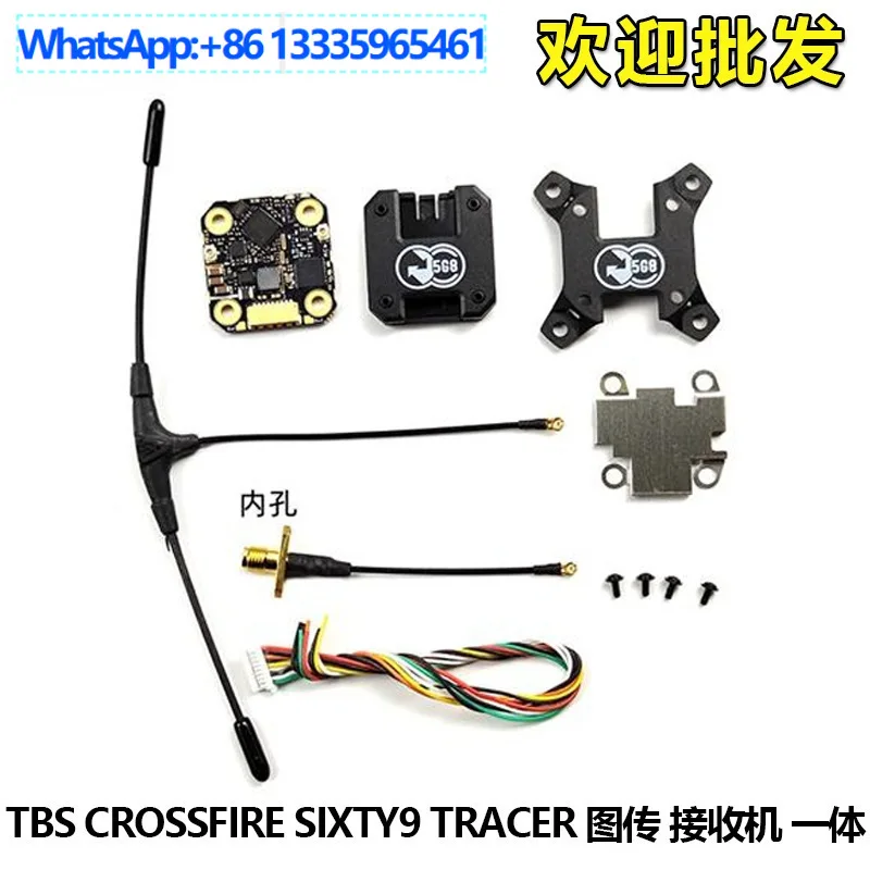 FPV Black Sheep TBS CROSSFIRE - Tbs Fpv Tracer recensione e prezzo