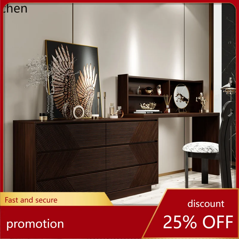 

HT medieval solid wood retro chest integrated makeup modern simple bedroom bedside dresser