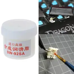 Grease White Synthetic Grease Lubricating Oil Keyboard Gear Grease Bearing Lubricant Printers Bearing Accessories