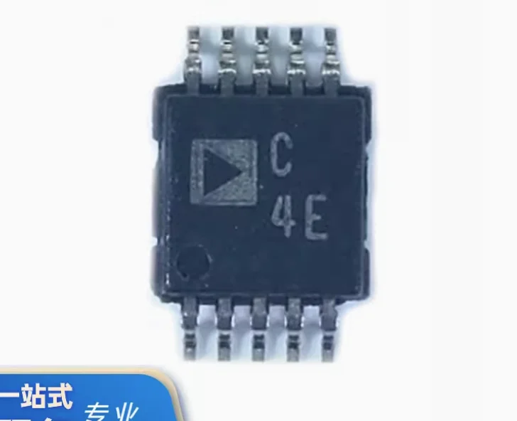 2PCS AD7691BRMZ C4E… - image