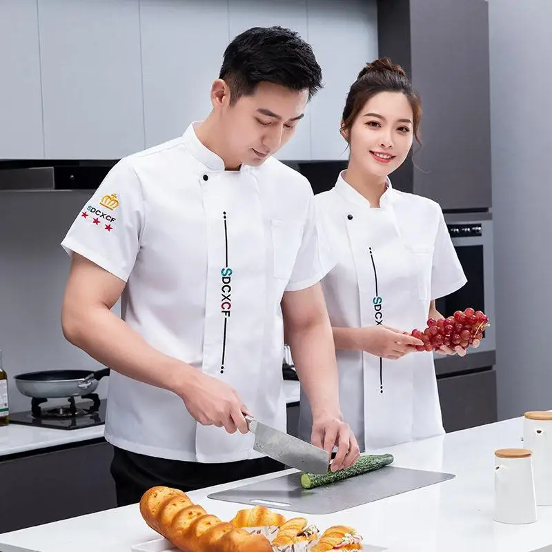 

Women's Summer Short Sleeve Chef's Uniform Thin Breathable Kitchen Workwear Printed And Embroidered Hotel Dining Hall