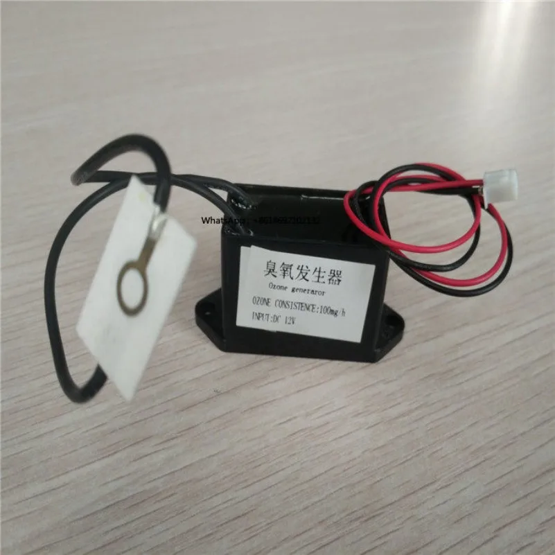 Ozone Generator 100mg/hr Household, Commercial Small DIY Homemade, Air Odor Elimination D12V