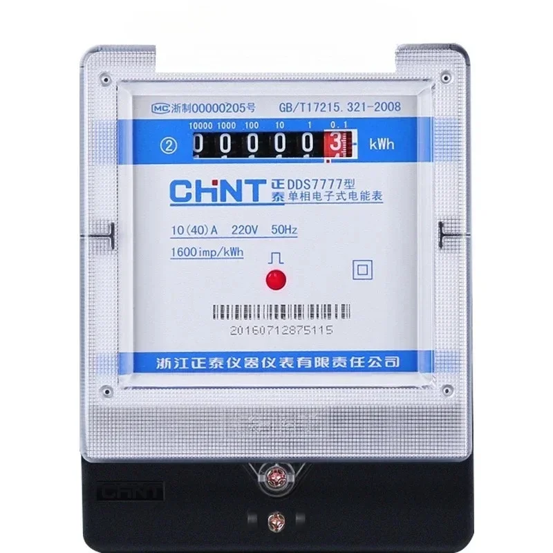 

Электрический счетчик Chint DDS666, однофазный счетчик электроэнергии для домашнего аренда, 220 В, электронный высокоточный счетчик энергии