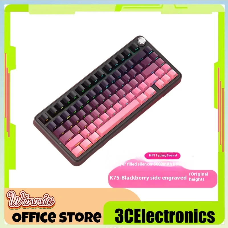 Monka K75 Vintage Three Mode Gasket Mechanical Keyboard Wireless Bluetooth 2.4g Custom Hot Plug Game Office Keyboard Gift