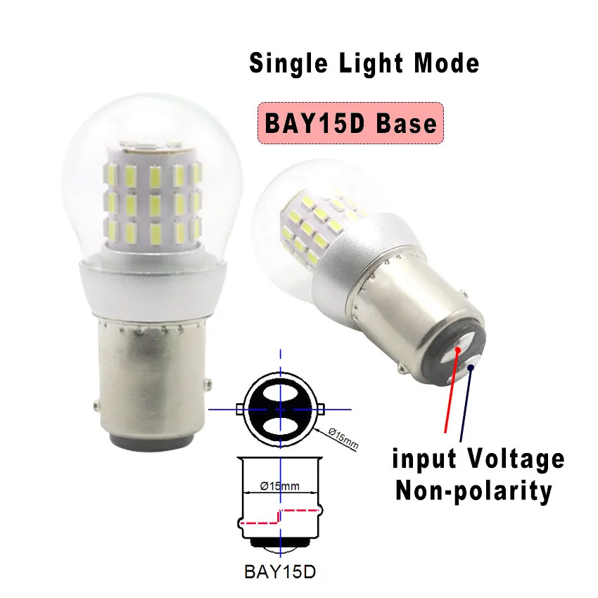 S25 P21W LED P21/5W Bulbs 6V 12V 24V 48V Light Navigation BAY15D Lamp Parking Ship Source Pack of 2 - view 4