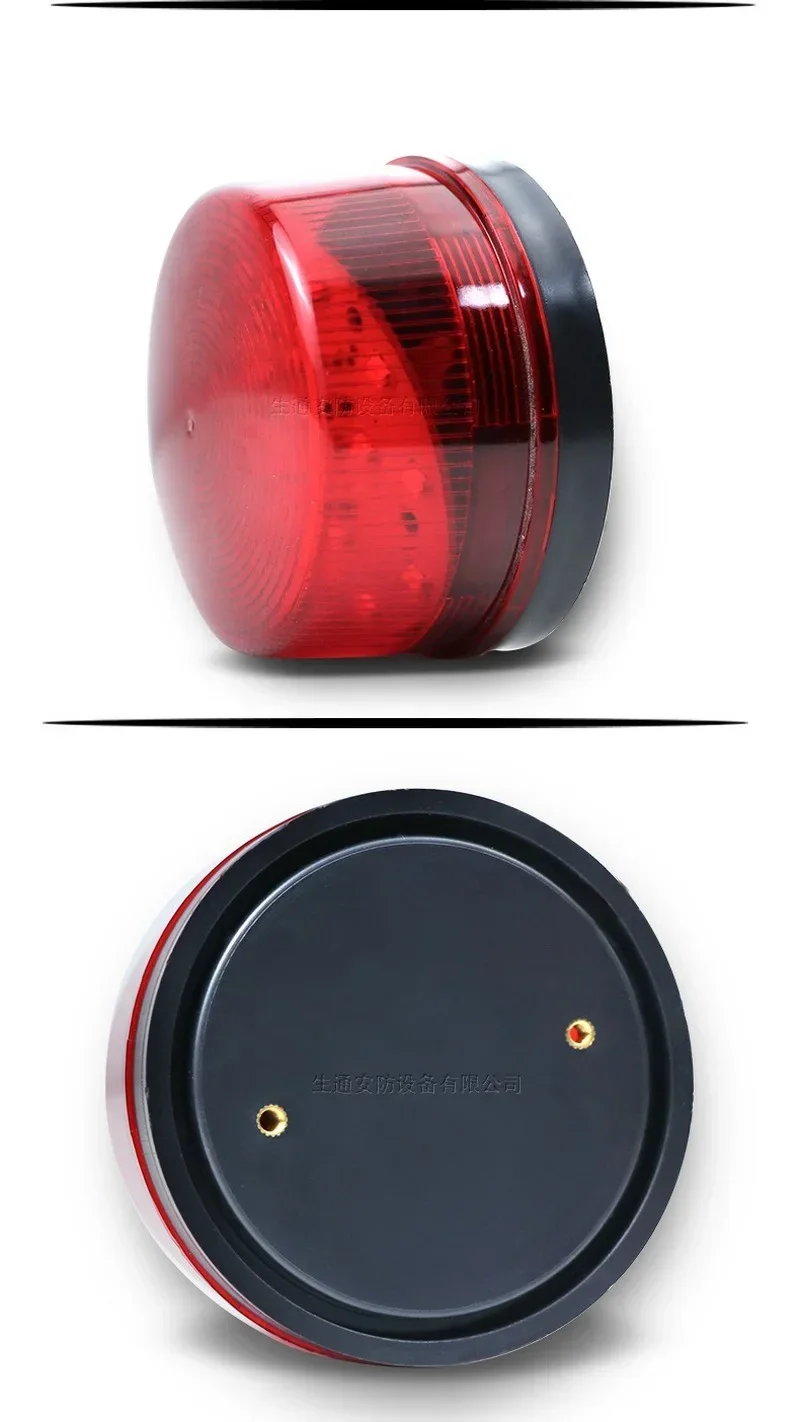 Allarme sonoro e luminoso Luce lampeggiante Impermeabile e antipolvere DC5V 12V Cicalino piezoelettrico Alto decibel 110db