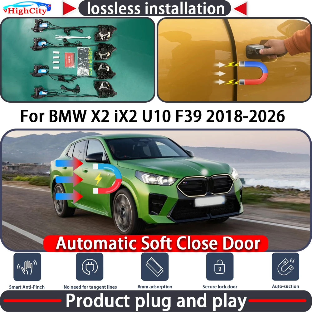 HighCity Electric Closing Door Lock Actuator for BMW X2 iX2 U10 F39 2018-2026 Soft Close Power Latch System Auto Pull Door