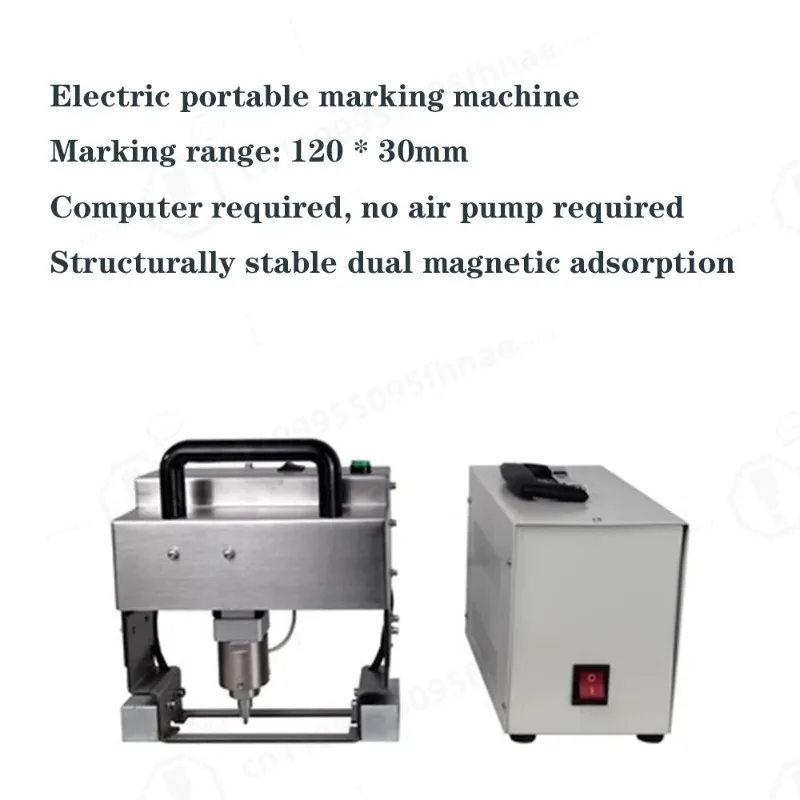 Portable Engraving Pneumatic Marking Machine 120x30 160x90 140x40mm Touch Screen For Nameplate Cylinder Number Frame Chassis