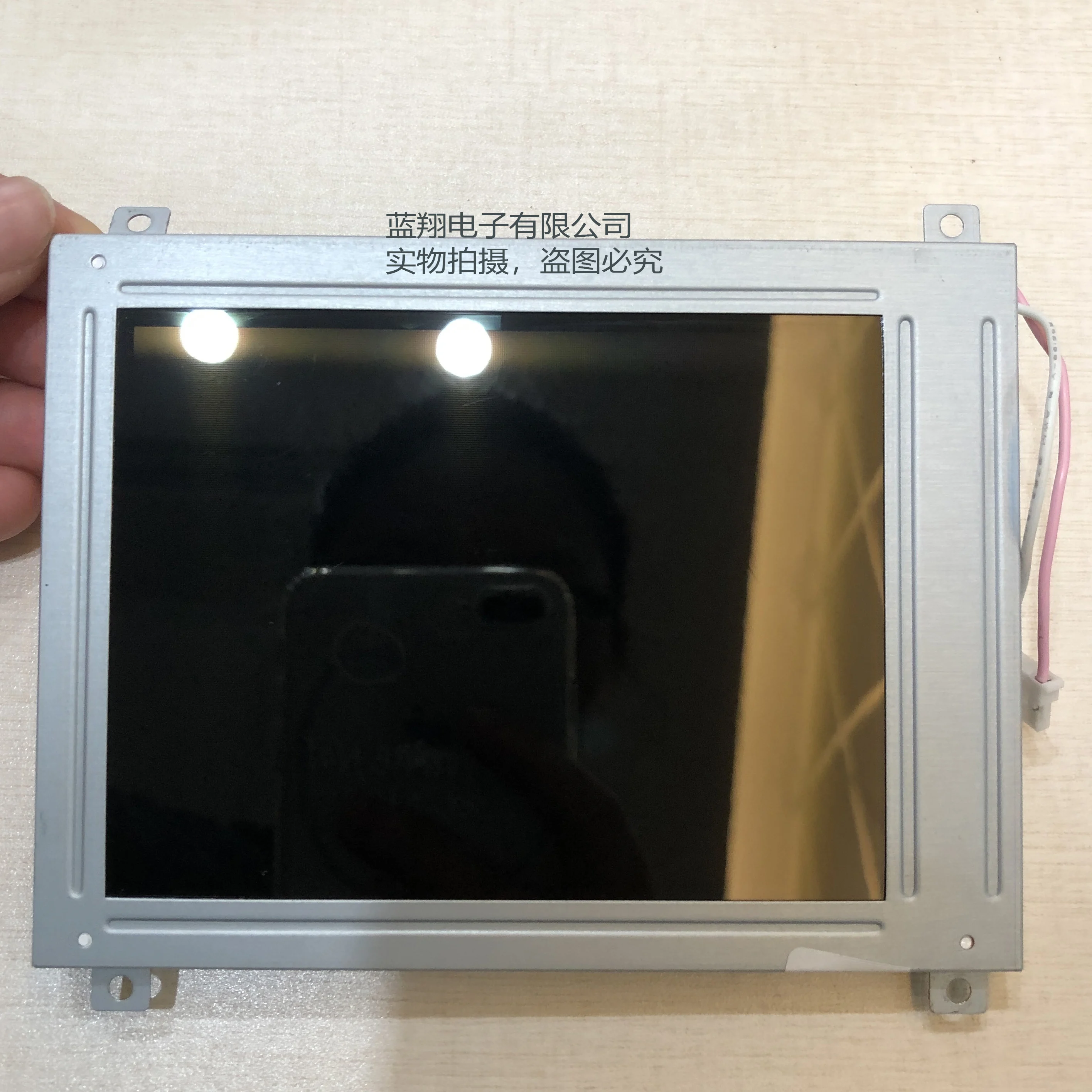 

For Sharp 5inch Original LM5Q32R Industrial Computer LCD Screen Panel Display