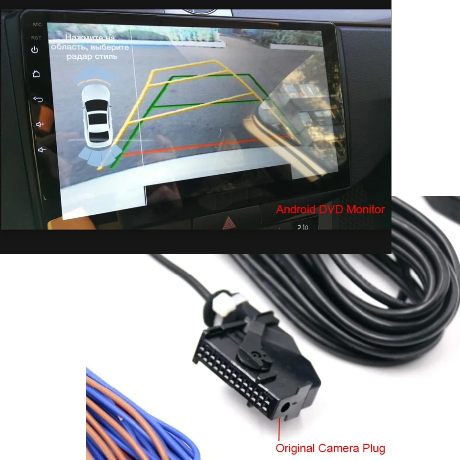 26 PIN RGB to CVBS (RCA) AV Signal Converter Adapter For VW Original Rearview Backup Camera For VW passat CC Tiguan Android DVD