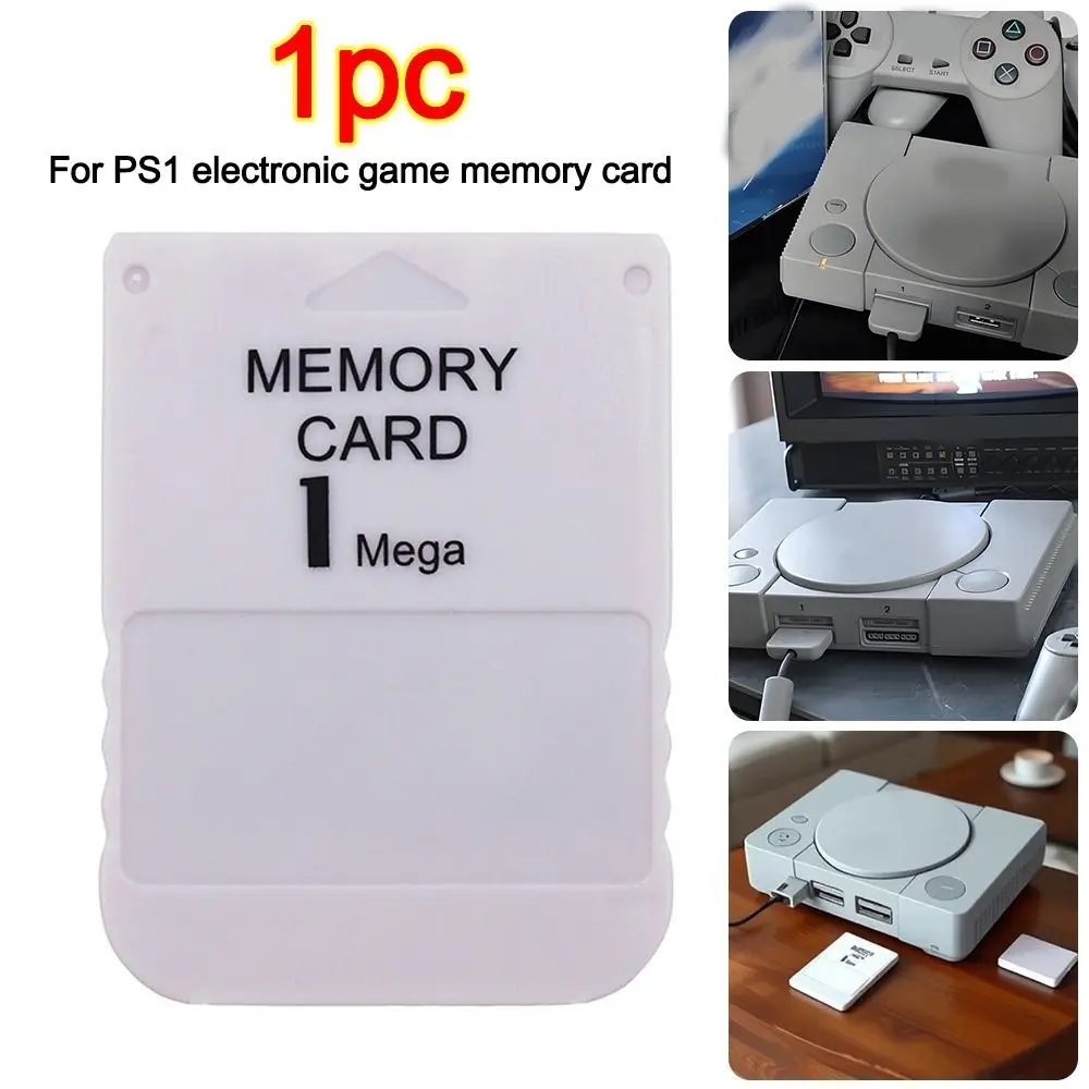 New 1MB Capacity Me…