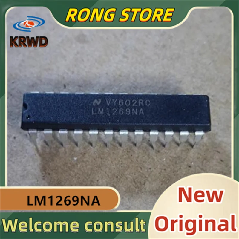 10PCS LM1269NA New original LM1269 DIP24