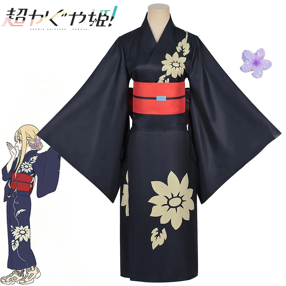 

Anime Cosmic Princess Kaguya Cosplay Costume Women Kimono Uniform Masquerade Carnival Party Clothes Outfit