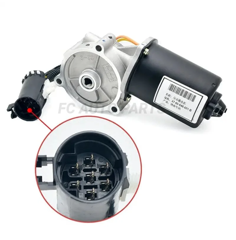 47-60-648-001 Auto Car Transfer Case motor FOR Great Wall Haval Hover H3 H5 Wingle 3 WINGLE 5 GWM V240 high quality