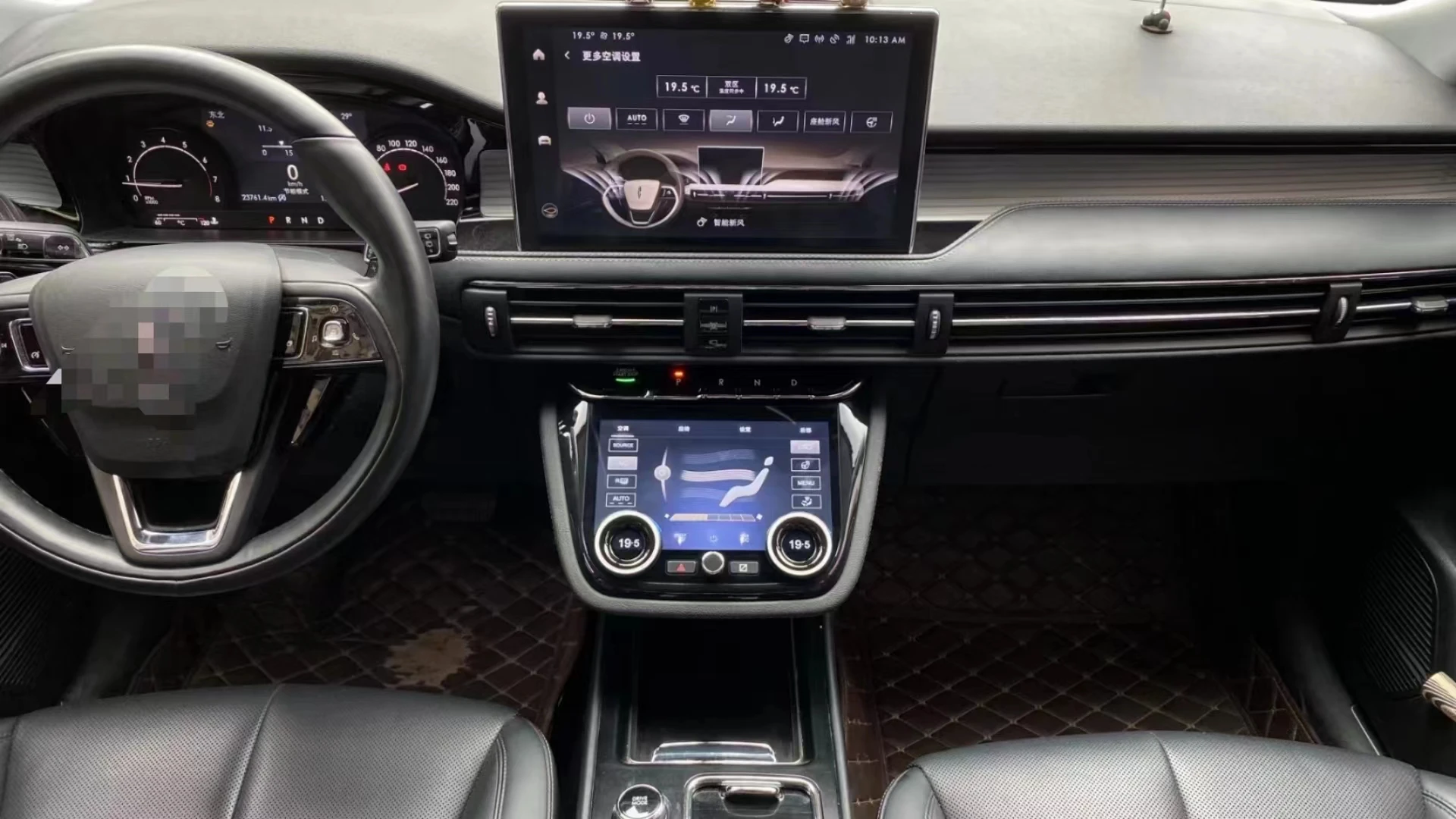 9 Inch Car Ac Panel… - image