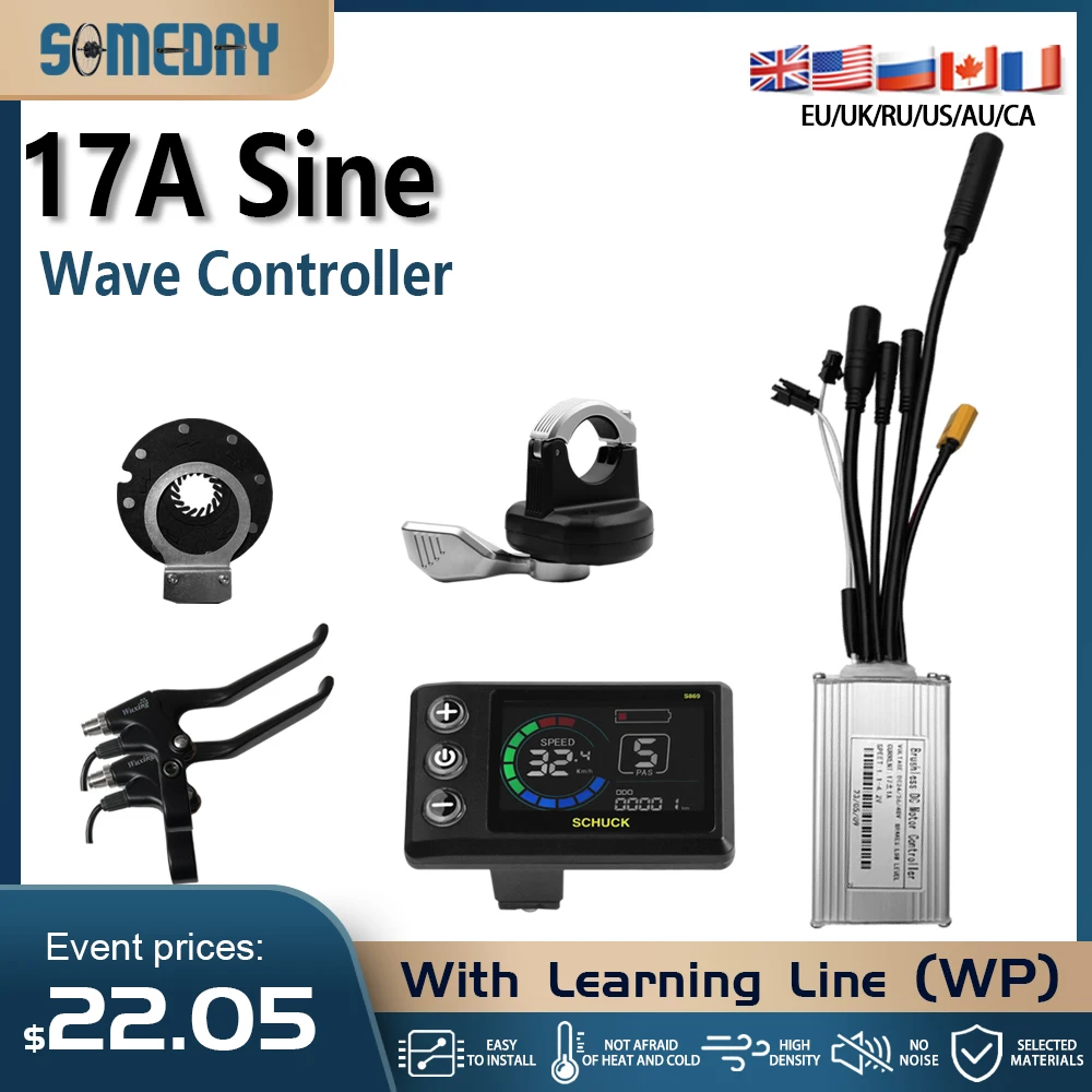 

Водонепроницаемый контроллер 17А, бесщеточный 3-режимный контроллер электрического велосипеда, аксессуары для модификации электрического велосипеда мотоцикла