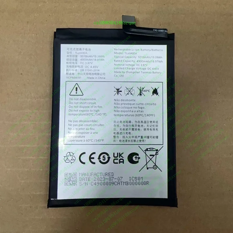 

Новый аккумулятор TLP049DA 5010 мАч 3,87 В для мобильных телефонов T702W NXTPAPERClippers