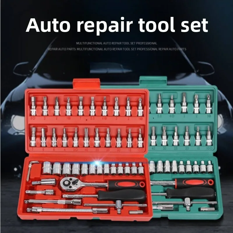 Best-selling 46-piece repair kit set with ratchet wrench. Home hardware and auto repair toolbox.