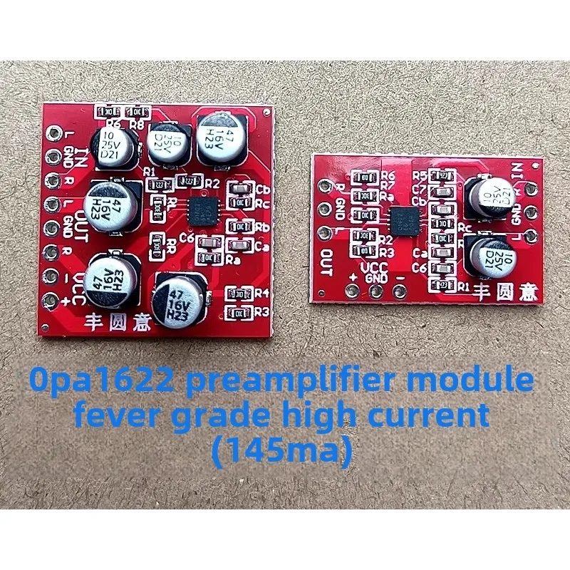 OPA1622 Audio Preamplifier Board, High Temperature Level 145ma High Current Drive Output Amplifier Module
