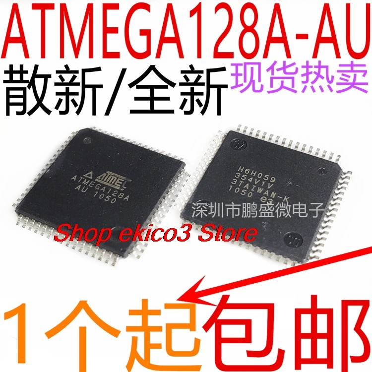 original Stock  / ATMEGA128A-AU 8128K TQFP64