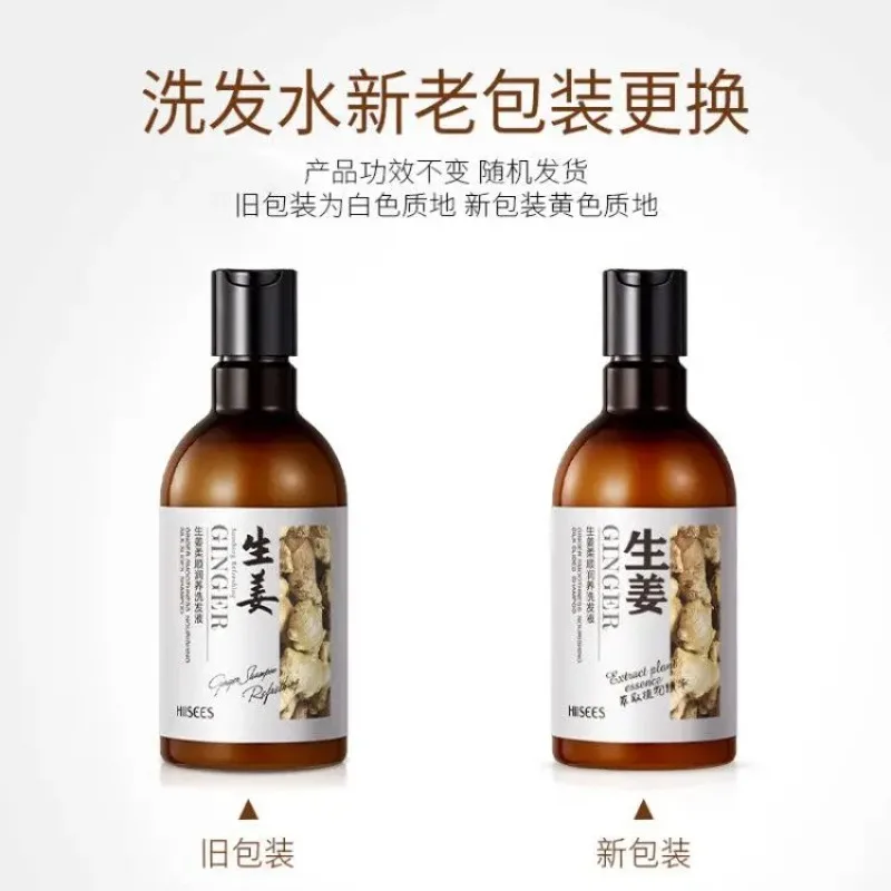 1 Bottle 250 Ml  Melissa Hansel Ginger Anti Peeling Shampoo for Oil Control, Anti Peeling and Anti Dandruff Shampoo