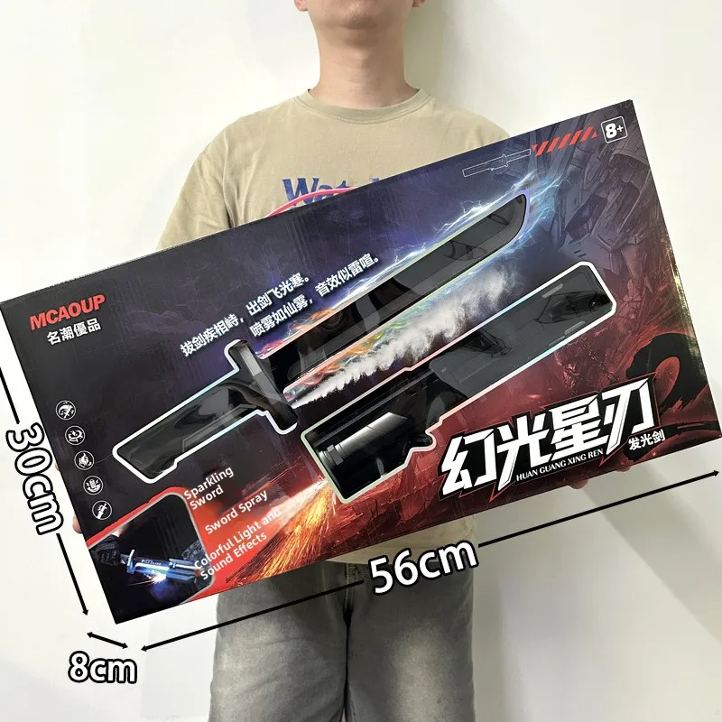 

Светящийся гиро-меч Gyro Spark, световой нож, большой подарочный набор, школьные подарки, унисекс, футболка с коротким рукавом и круглым вырезом
