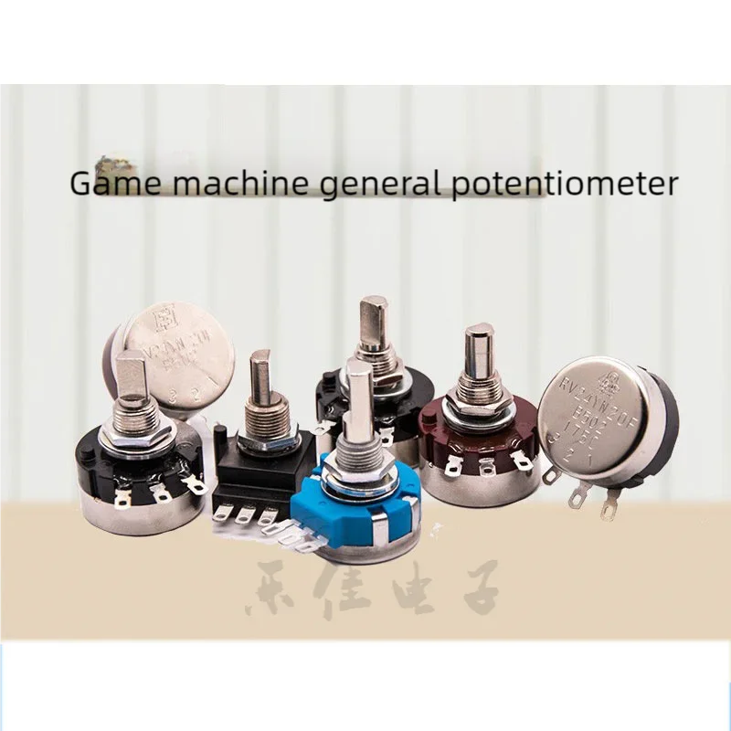 Race car Game machine Video game equipment Attachment Direction control B502 5K potentiometer Coin-operated game machine