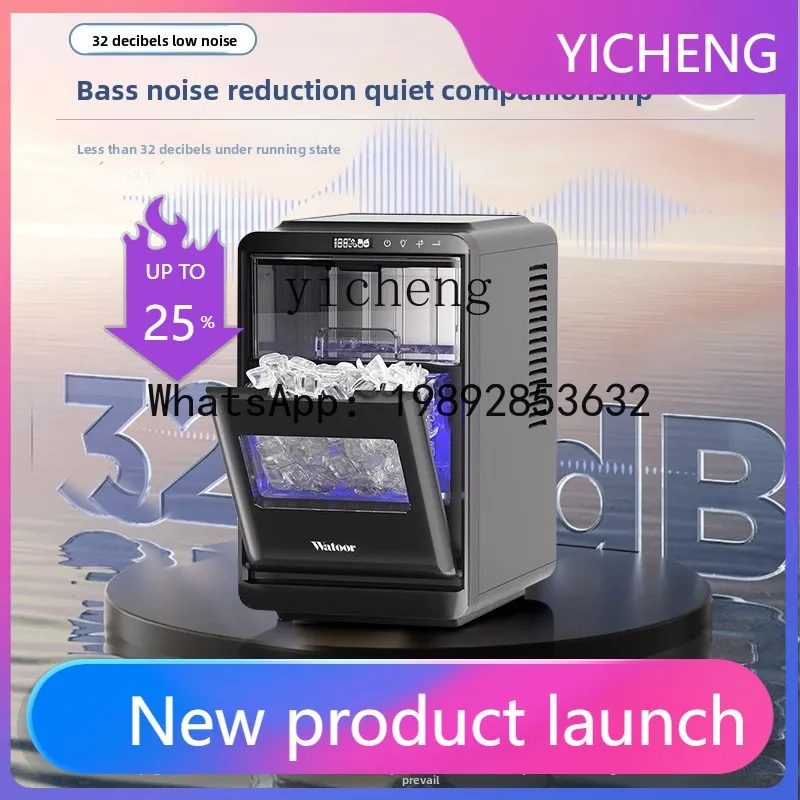 

H2 ice machine commercial household stall 18KG solid chemical resistant crescent ice automatic ice making machine