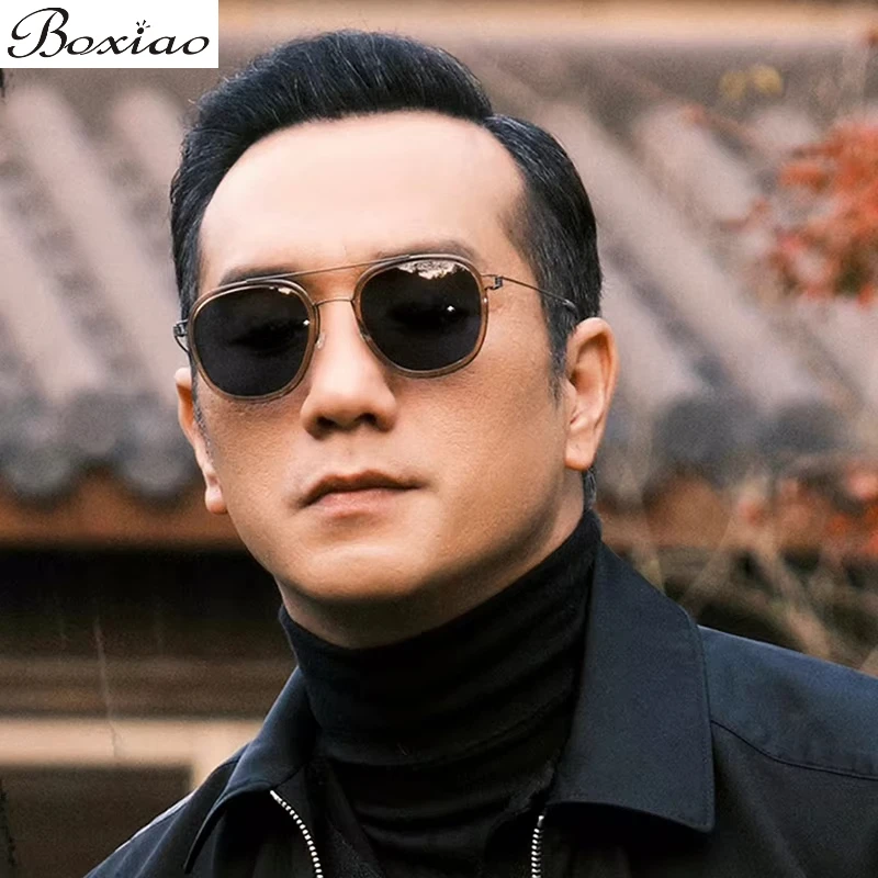 Fashion Retro Thin Frame Sunglasses Male Myopia Anti-ultraviolet Sunshade Fishing Mountaineering Glasses Presbyopia Anti-fatigue