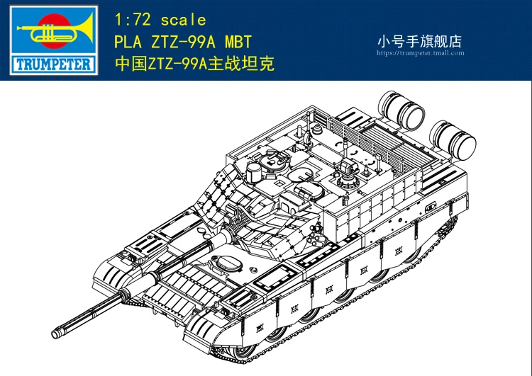 

Trumpeter 07171 1:72 Chinas ZTZ-99A main battle tank Plastic model kit New