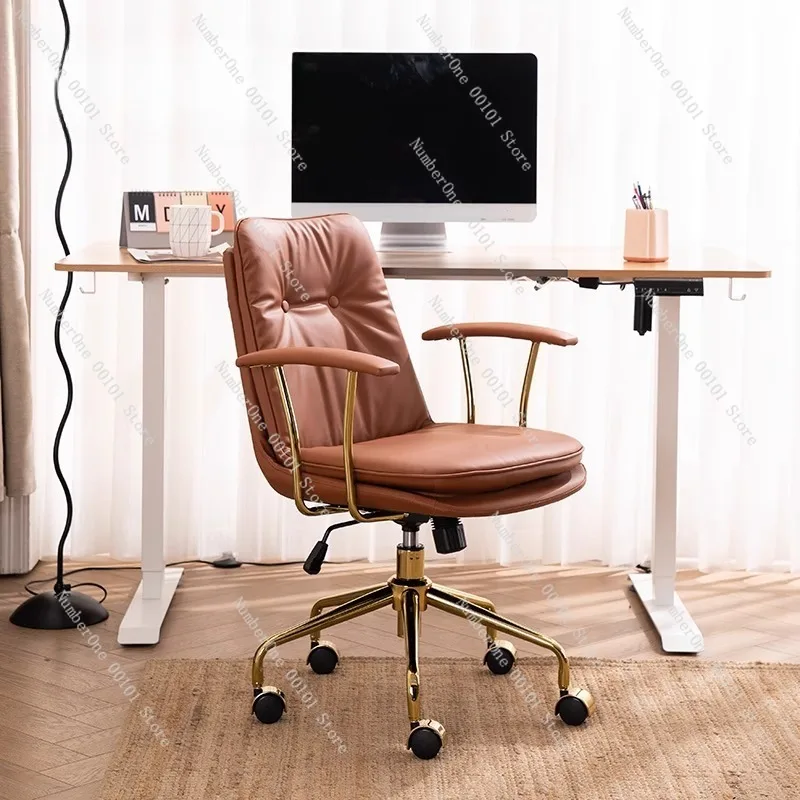 Home office swivel computer chair designed for long sitting comfort,light luxury high-end texture,smooth 360-degree rotation