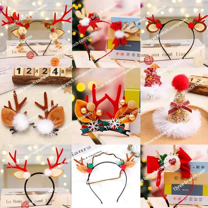 Christmas Headgear Headband Head Clip Hairpin Children's Head Buckle Headband Small Gift Small Clip Gift Photography Props