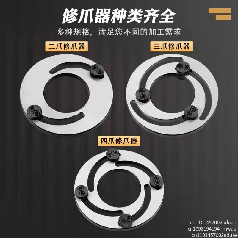 

Гидравлическое трехзахватное формовочное кольцо 4/5/6/8/10 дюймов, 1 шт.