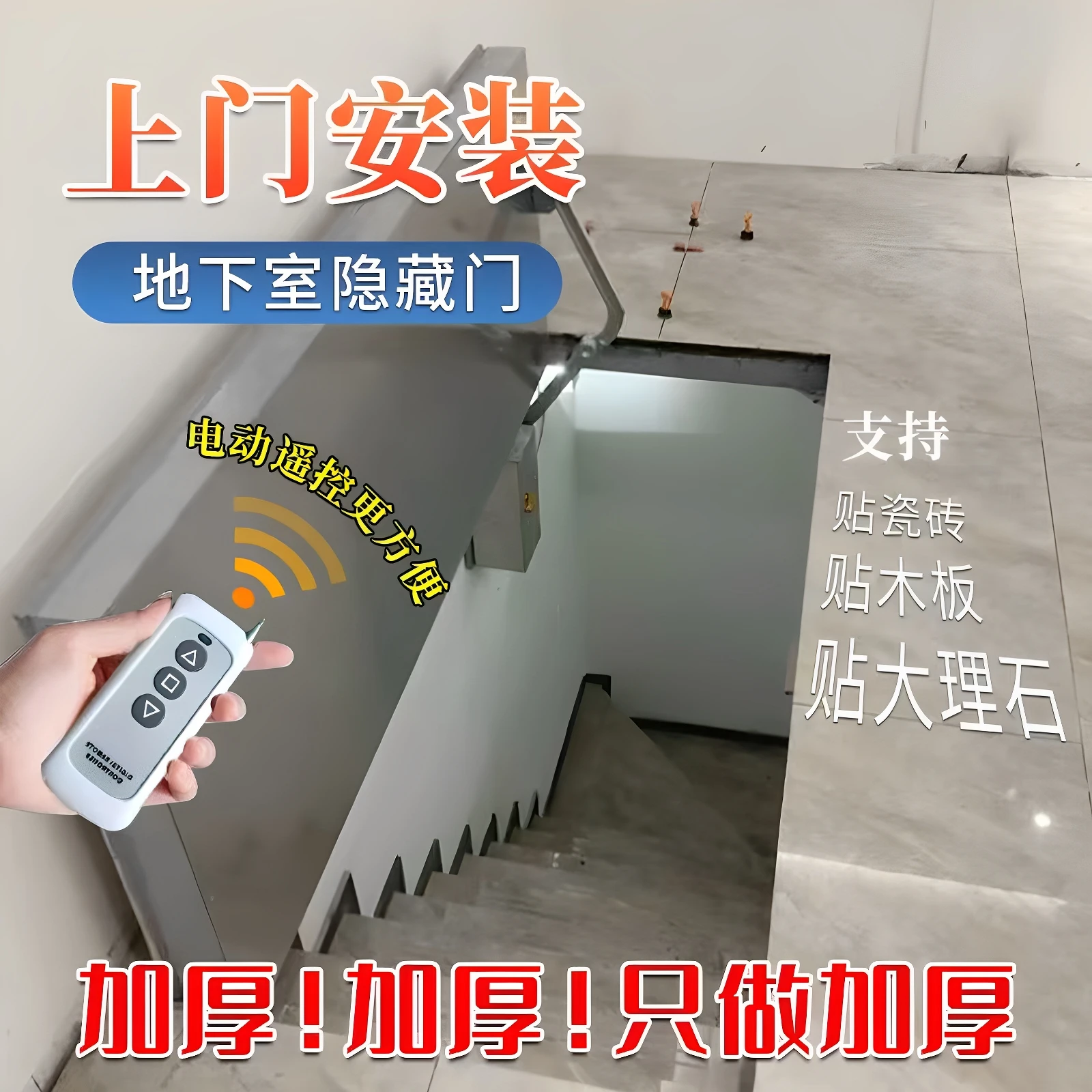 

Basement hidden door invisible cellar wine cellar hidden storage room cold storage door home custom fire protection
