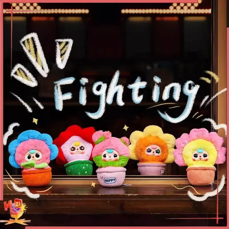 新しいフラワーポットシリーズ ベビー3ビニールフェイスブラインドボックス クリエイティブでキュートな女の子向けオーナメント ハートがおしゃれなおもちゃと人形ギフト